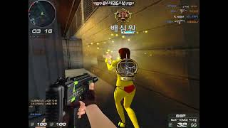 서든어택 웨어하우스 1 초보자