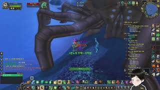 21.(25.07.27) 월드오브워크래프트 클래식 판다…