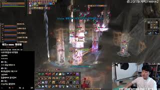 하이라이트리니지2 위브 화랑5팟vs엘카제조9팟 전면전