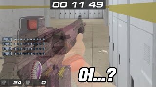 월샷 설이야 죽어도 돼~ 【서든어택 랭크전】