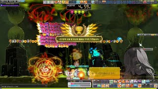 메이플스토리 플레임위자드 진힐라 해방퀘스트