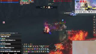 [실시간]리니지2 위브 에바섭 교전방송,  Lineage2 天堂2(5월 20일)