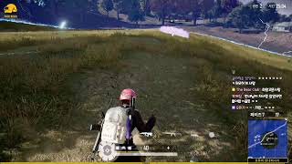 【 5월 12일 】 유럽 서버에서 배그 치킨을 먹을 수…