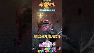 행복은 생각, 말, 행동이 조화를 이룰 때 찾아온다!!…