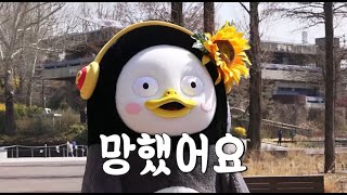 [엘소드/Elsword] 이제 뭐함