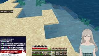 리르 라이브 2023-1223-SAT 와우