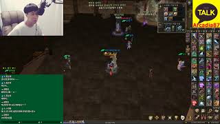 리니지2 5월 20일 카인서버 단검교전 Lineage2 リネージュ2 天堂2