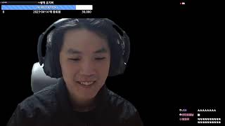 [래더 2위] 이문탁 본캐 토파즈런