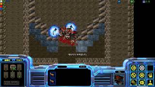 개인 랜덤 컨트롤 파이날 지형난잡버전 2배속 스타크래프…