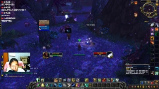 전기오크 와우wow 동맹종족 quot쿨티란quot 섹시…