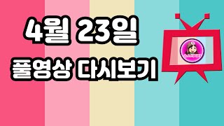 리니지m 없어야한다 글루디오 8섭 리부트월드 #홀덤 #…