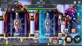 메이플스토리m 신궁 하매그