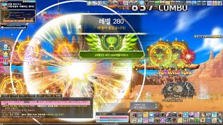 캐논슈터 Lv. 280 END - 다음캐릭 섀도어  […