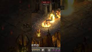 #디아블로2 #games #레저렉션 #게임