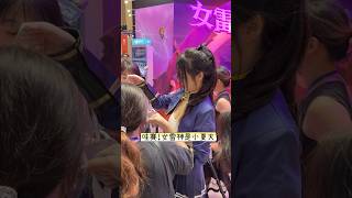 2025橘子嘉年華 真人版女雷神 #天堂m #리니지m #l…