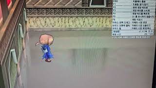 겟앰프드 꺽반(회반마스터) 군인 대시공격