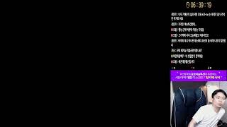 서든어택 키보드 추천좀요 더블6셋    마스터펀딩 현재…