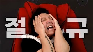 인생 마지막 도전합니다 ㅣ리니지M