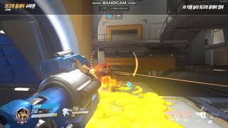 오버워치 토르비욘2