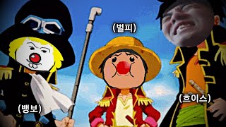 돈 쓸어담을 시간이다