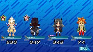 겟엠프드 모바일여윽시