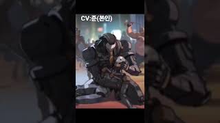 정말 간만에 올려보는 더빙! 오버워치2 라마트라 시네마틱!