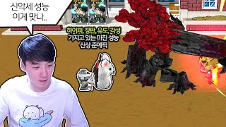 오늘 겟앰프드 마구 억까하러 왔습니다