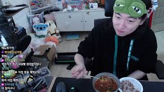 25.01.07 화요일｜칼리 보스 딜 체크 + 술 + …