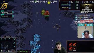스타 장윤철  7.22 /  오후반