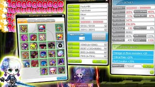 메이플스토리 동남아 DEX 88000 전섭최강 패스파인…