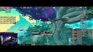 신화 아미드랏실 (암흑사제) 아빠조드잡기