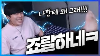 ※고막주의※ 배그 솔직히 나한테 이러면 안되는거 아니냐ㅣ배틀그라운드 이태준