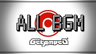 겟앰프드 - 모든 맵 bgm모음집