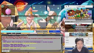 흐름파괴자님의 겟앰프드 0.5 중력전 방송