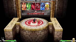 흔한 몽백 장인 겟앰프드 24.10.11(용병레전드 님…