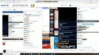 [꾸르트 생방송 Live] 빨무 스타 스타크래프트 팀플 (2021-07-14 수요일)