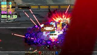 2025-06-08(일) 러닝 결산 / 던전 앤 파이터