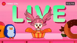 (겟앰)낮 겟앰프드 하자아!~~