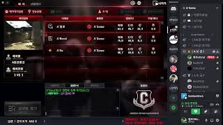 [서든어택] [클랜전]에보클랜전~! 오랜만에 에보클랜전 즐겜하기~