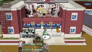 겟앰프드 금강 팔괘장 악세가 시발