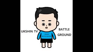 [Battlegrounds] 배틀그라운드 게임 방송