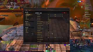 해피타임 월드오브워크래프트 와우 클래식 디스커버리 23…