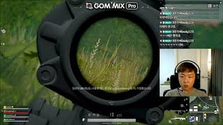 쿠키박TV배틀그라운드 8월8일 쿠키의 하이라이트