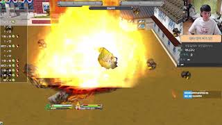 2023 0924 겟앰프드 라스트 스탠딩