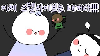 [2024/03/02 배틀그라운드, 발로란트 내전 (P…