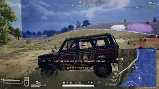 [배틀그라운드] 같은팀한테 박격포 맞고 적한테 확킬찍힌사람 매드무미