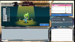 ［8/21]  GetampedX 겟앰프드  Getamp…