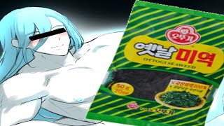 [엘소드/Elsword KR] 미역 2ㄷ2