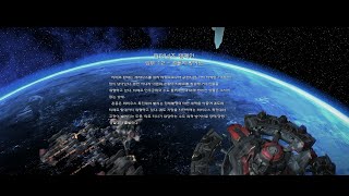 스타 크래프트2 리터넌즈 캠페인 임무12 - 격돌의 방어선