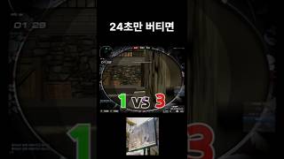 &quot;싸우지 않고 이길 수 있나요?&quot; […